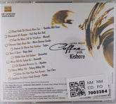 Kishore Kumar - some more Coffee with Kishore vol 2 (CD)